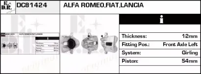 Тормозной суппорт EDR купить