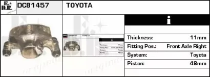 Тормозной суппорт EDR купить