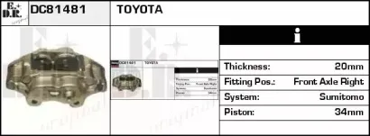 Тормозной суппорт EDR купить