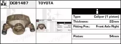 Тормозной суппорт EDR купить