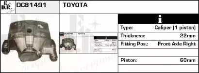 Тормозной суппорт EDR купить