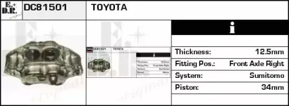Тормозной суппорт EDR купить