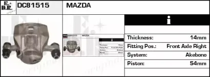 Тормозной суппорт EDR купить
