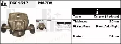 Тормозной суппорт EDR купить
