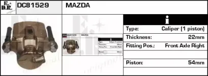Тормозной суппорт EDR купить