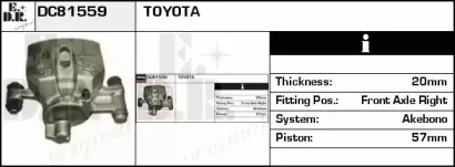 Тормозной суппорт EDR купить