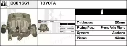 Тормозной суппорт EDR купить