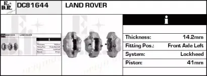 Тормозной суппорт EDR купить