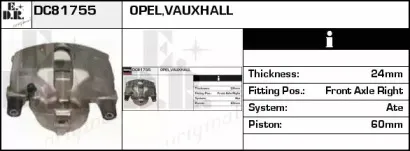 Тормозной суппорт EDR купить