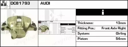 Тормозной суппорт EDR купить