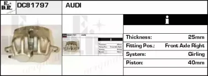 Тормозной суппорт EDR купить