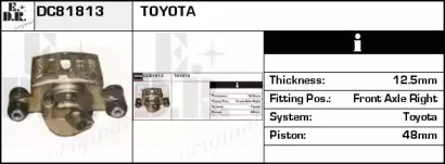 Тормозной суппорт EDR купить