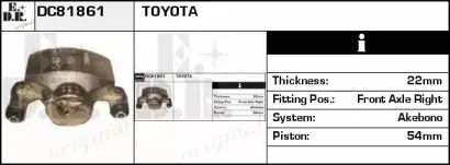 Тормозной суппорт EDR купить