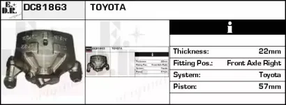 Тормозной суппорт EDR купить