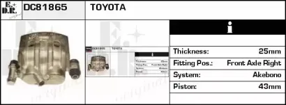 Тормозной суппорт EDR купить