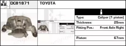 Тормозной суппорт EDR купить