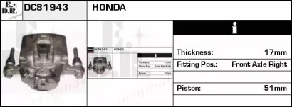 Тормозной суппорт EDR купить