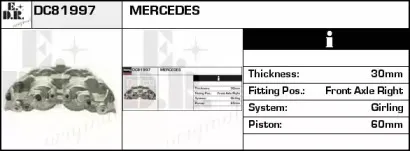 Тормозной суппорт EDR купить