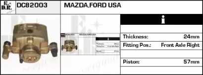 Тормозной суппорт EDR купить