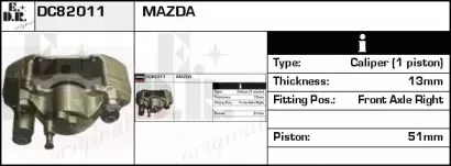 Тормозной суппорт EDR купить