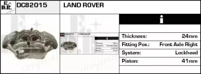 Тормозной суппорт EDR купить
