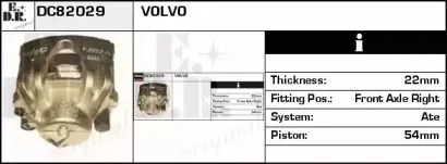 Тормозной суппорт EDR купить