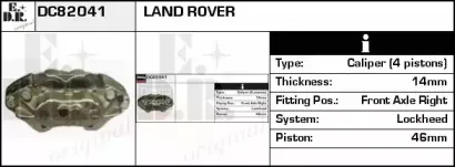 Тормозной суппорт EDR купить