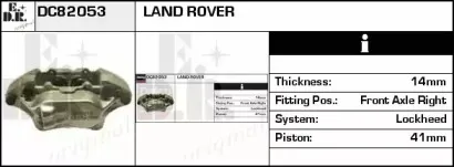 Тормозной суппорт EDR купить