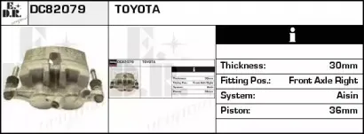 Тормозной суппорт EDR купить