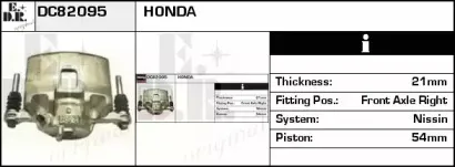 Тормозной суппорт EDR купить