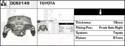 Тормозной суппорт EDR купить