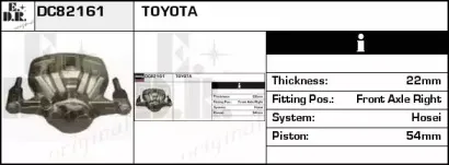 Тормозной суппорт EDR купить