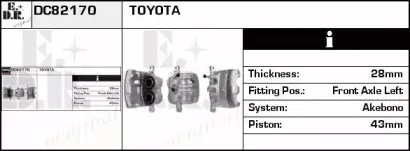 Тормозной суппорт EDR купить