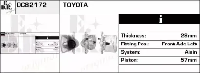 Тормозной суппорт EDR купить