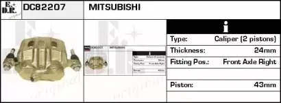 Тормозной суппорт EDR купить