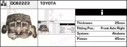 Тормозной суппорт EDR купить