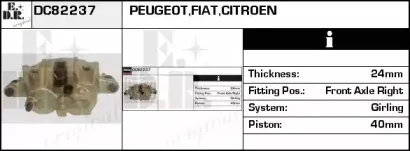 Тормозной суппорт EDR купить