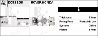 Тормозной суппорт EDR купить