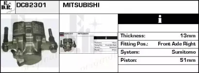 Тормозной суппорт EDR купить