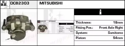 Тормозной суппорт EDR купить