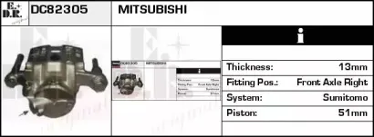 Тормозной суппорт EDR купить