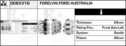 Тормозной суппорт EDR купить