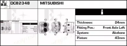 Тормозной суппорт EDR купить
