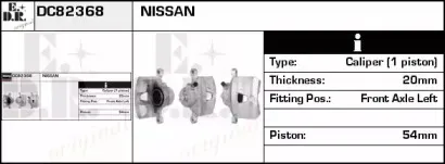 Тормозной суппорт EDR купить
