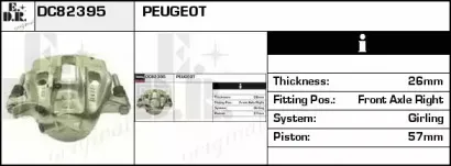 Тормозной суппорт EDR купить