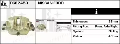 Тормозной суппорт EDR купить