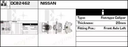 Тормозной суппорт EDR купить