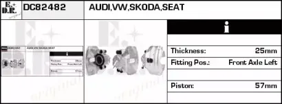 Тормозной суппорт EDR купить
