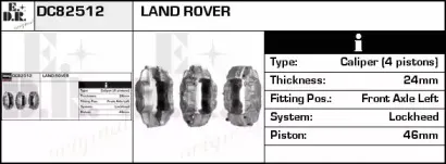 Тормозной суппорт EDR купить