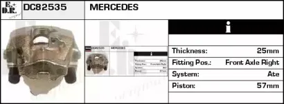 Тормозной суппорт EDR купить